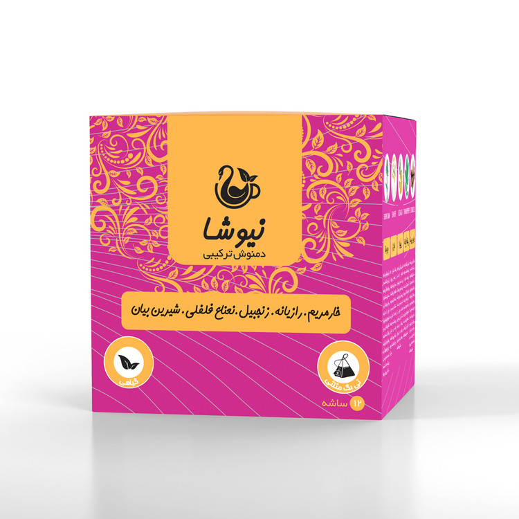 دمنوش خارمریم،رازیانه،زنجبیل، نعناعفلفلی،شیرینبیان