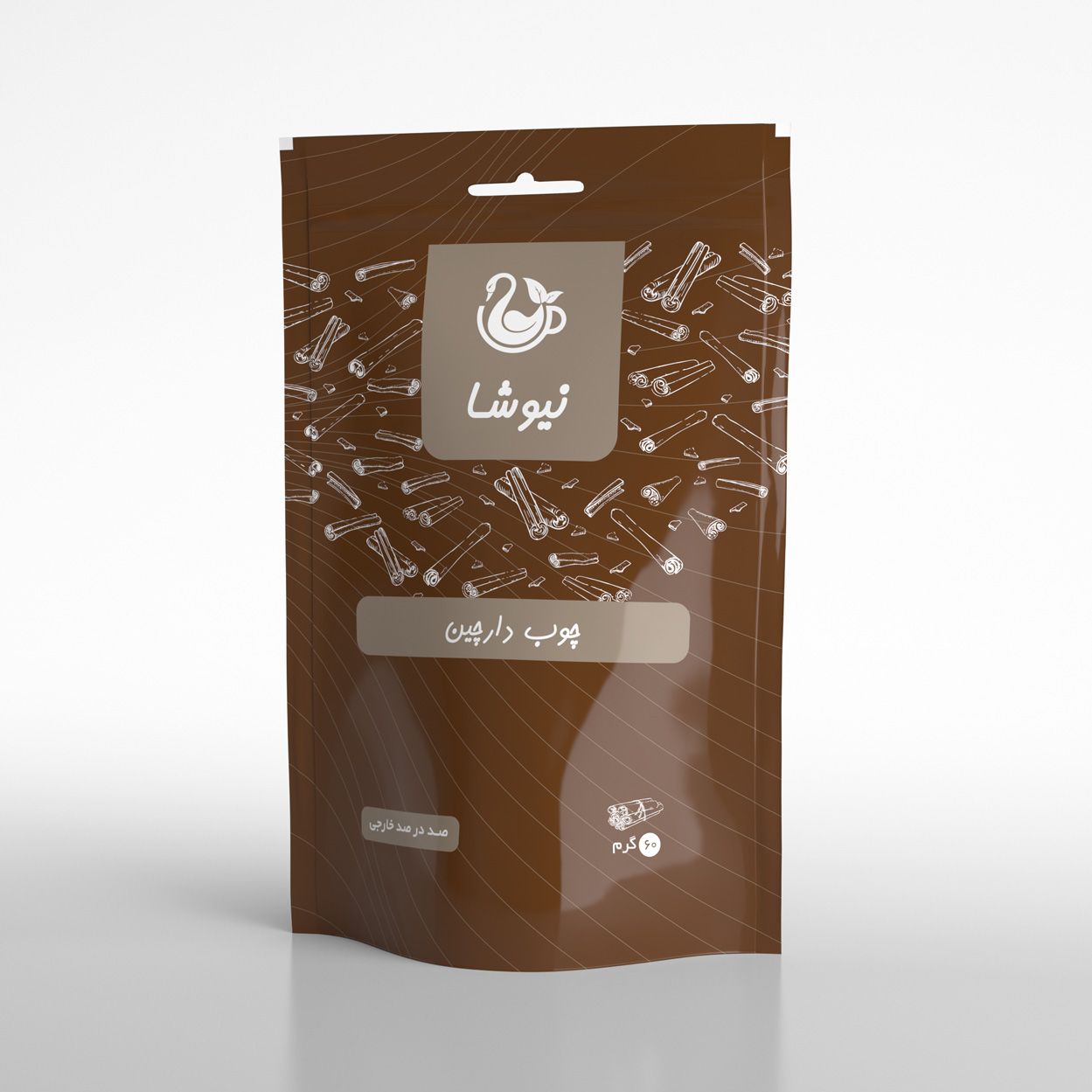 چوب دارچین