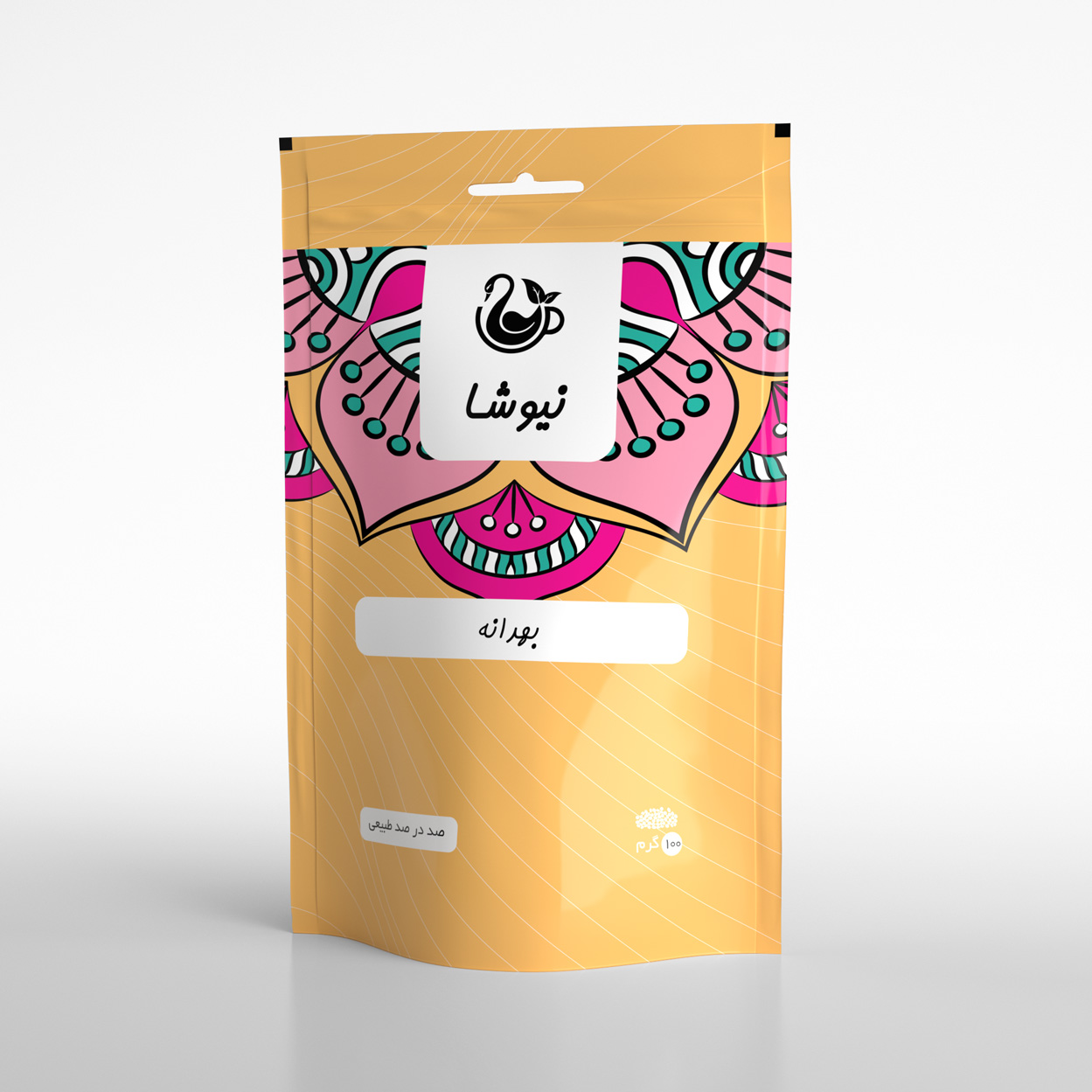 بهدانه