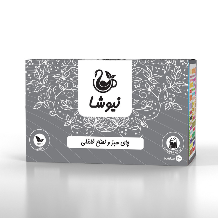 چای سبز و نعناع فلفلی
