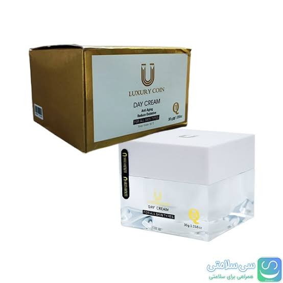 کرم روز لاکچری کوین