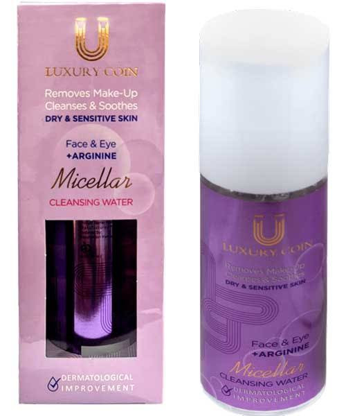میسلار واتر پوست خشک لاکچری کوین