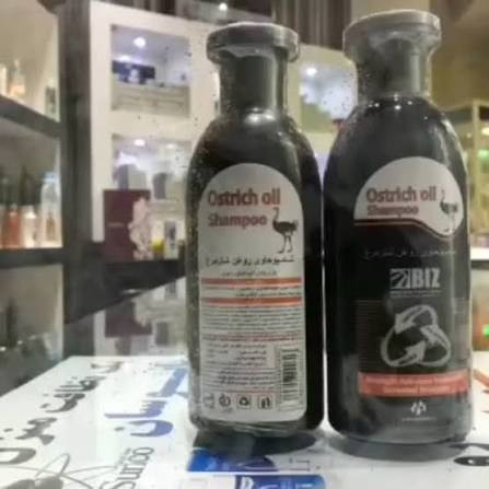 شامپو روغن شتر مرغ