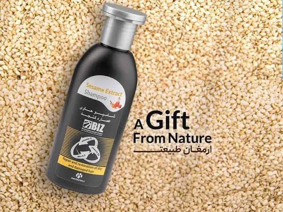 شامپو روغن کنجد