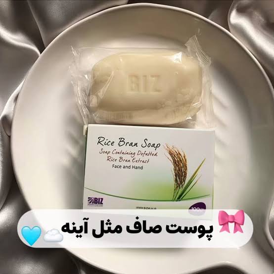 پک ۳ عددی صابون دست و صورت سبوس برنج