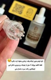 تونیک ضد ریزش و محرک رشد مجدد مو بدون اپلیکاتور - EXONIC