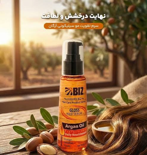 سرم تقویت مو سیلیکونی Argan Oil-۱۰۰ ml