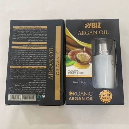 روغن آرگان خالص BIZ