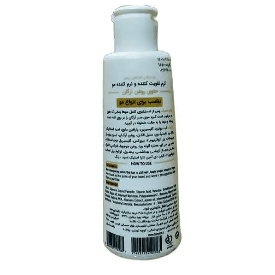 کرم تقویت کننده مو حاوی روغن آرگان