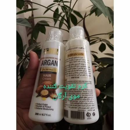 کرم تقویت کننده مو حاوی روغن آرگان