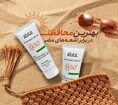 کرم ضد آفتاب spf۵۰ بی رنگ حجم ۴۰ میل ویتابلا