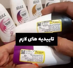 مام رول ضد تعریق الکل فری CIAO CHANEL