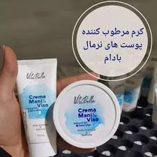 کرم مرطوب کننده دست و صورت پوستهای نرمال بادام ۱۸۰ میل