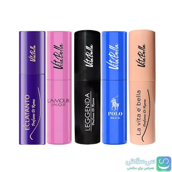 ادوپرفیوم مردانه POLO BLUE