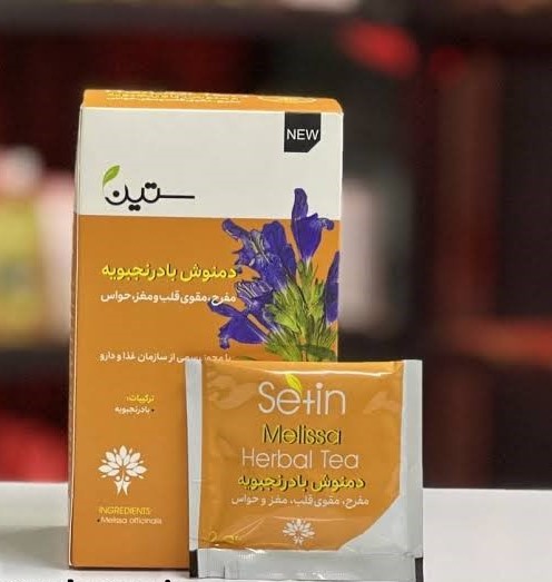 دمنوش بادرنجبویه--مفرح ۲۰ عددی