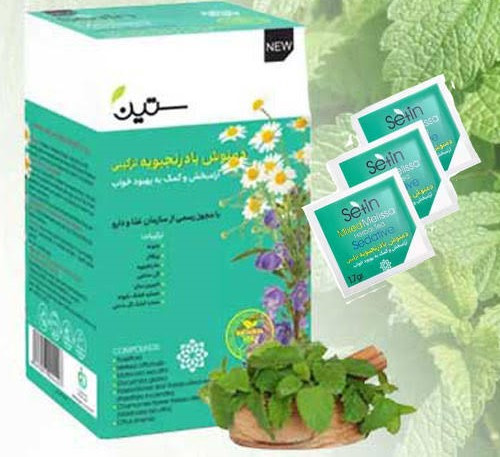 دمنوش بادرنجبویه ترکیبی-آرام بخش ۲۰ عددی