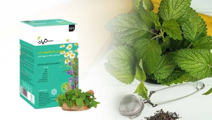 دمنوش بادرنجبویه ترکیبی-آرام بخش ۲۰ عددی
