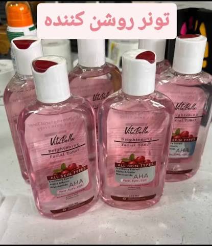 تونر تخصصی روشن کننده پوست