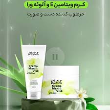 کرم مرطوب کننده دست و صورت پوستهای نرمال آلوئه ورا ۱۸۰ میل