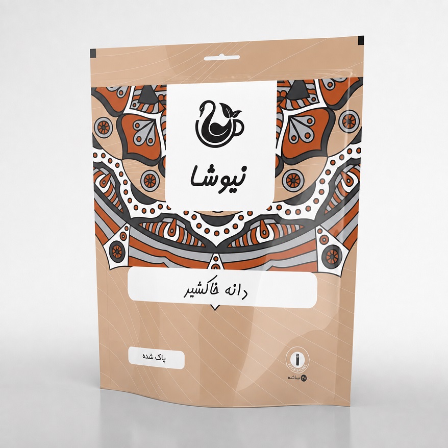 خاکشیر ساشه‌ای 20عددی
