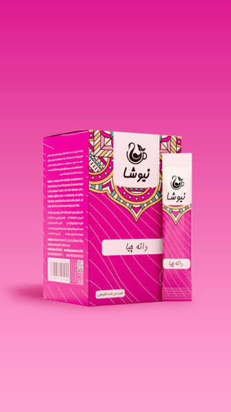 دانه چیا ساشه ای 20 عددی نیوشا