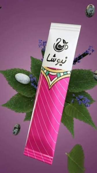 دانه چیا ساشه ای 20 عددی نیوشا