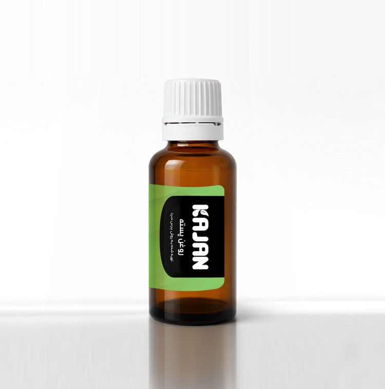 مینی روغن پسته (30 میلیلیتر)